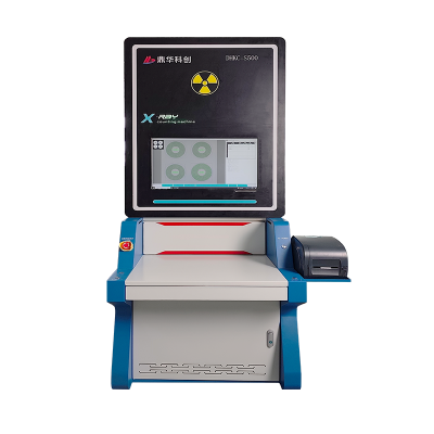鼎華智能點(diǎn)料機(jī)|新型X-RAY點(diǎn)料機(jī)|X-RAY盤(pán)料點(diǎn)數(shù)機(jī)
